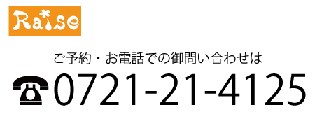 ハサミの写真